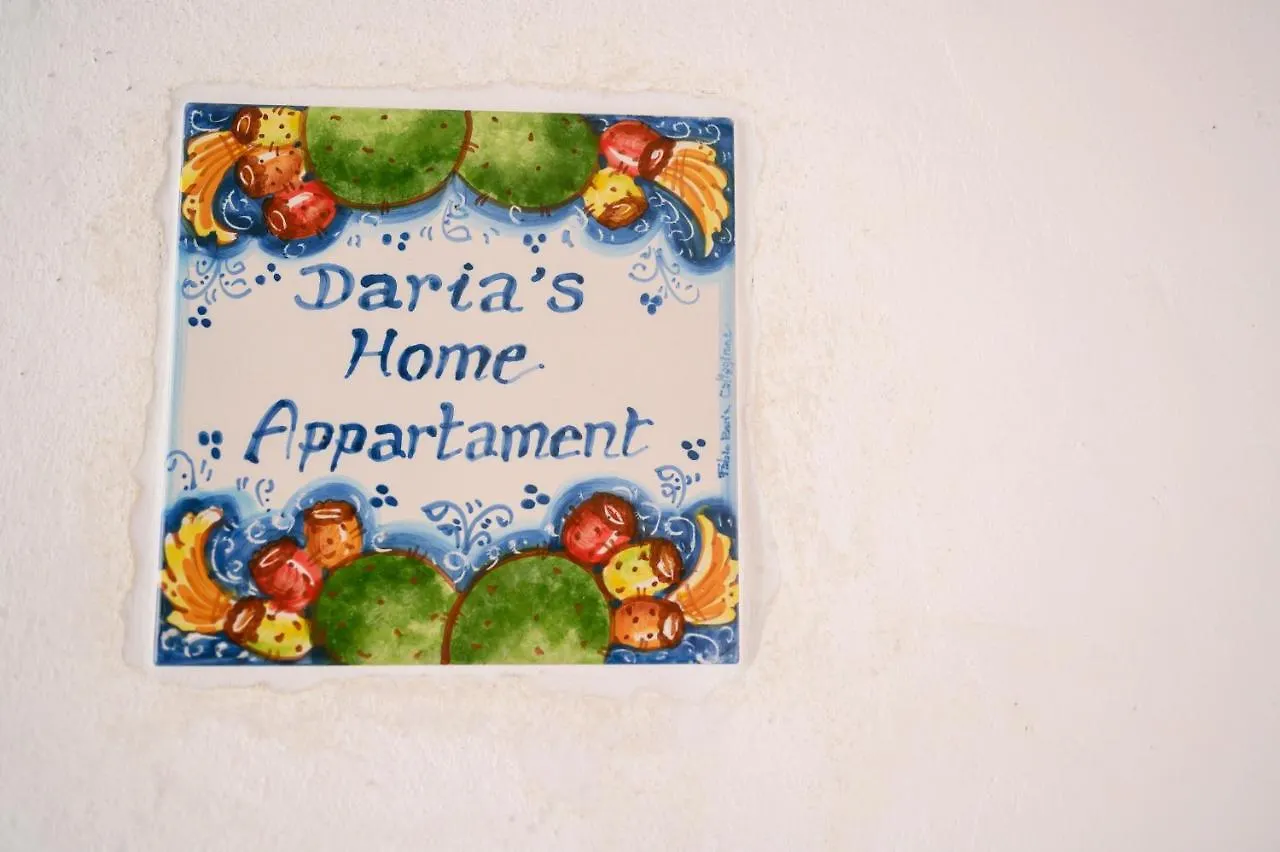 Daria'S Home Apartament Palerme 0*,  Italie